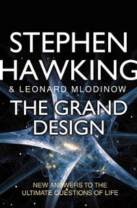 Cover of "The Grand Design", by Stephen Hawking & Leonard Mlodinov